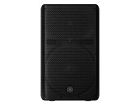 Yamaha DXR12 MKIII Yamaha DXR12 MKIII
